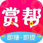 赏帮赚logo